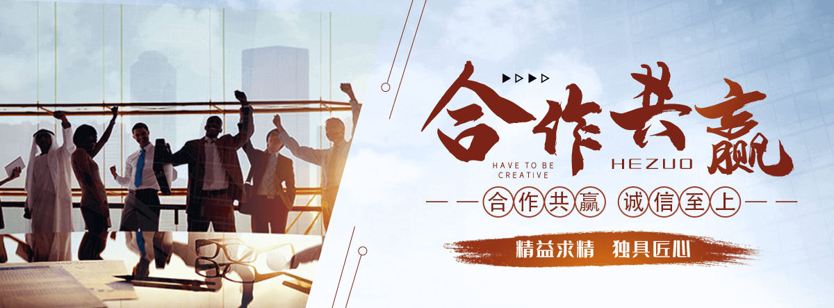 自贡工业吊扇