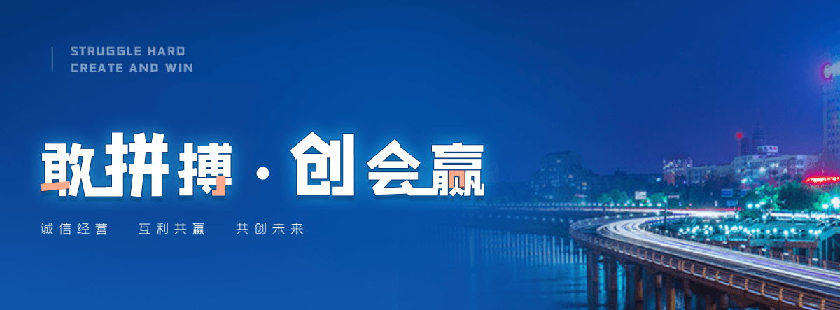 自贡工业大型吊扇